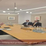 وزير الاستثمار يناقش توطين حلول الطاقة والمياه مع شركة ASC Water and Energy