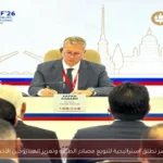 مصر تطلق استراتيجية لتنويع مصادر الطاقة وتعزيز الهيدروجين الأخضر