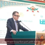 وزير التخطيط: التأمين أصبح محركًا رئيسيًا للنمو الاقتصادي