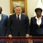 مصر والكونغو الديمقراطية تبحثان تعزيز التعاون في البحث العلمي