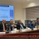 وزير التعليم العالي: 48 ألف طالب في الجامعات التكنولوجية وخطة لإنشاء جامعة بكل محافظة