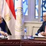 تعاون بين التعليم وهيئة الدواء لتأهيل فنيين في الصناعات الدوائية
