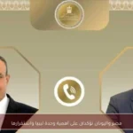 مصر واليونان تؤكدان على أهمية وحدة ليبيا واستقرارها