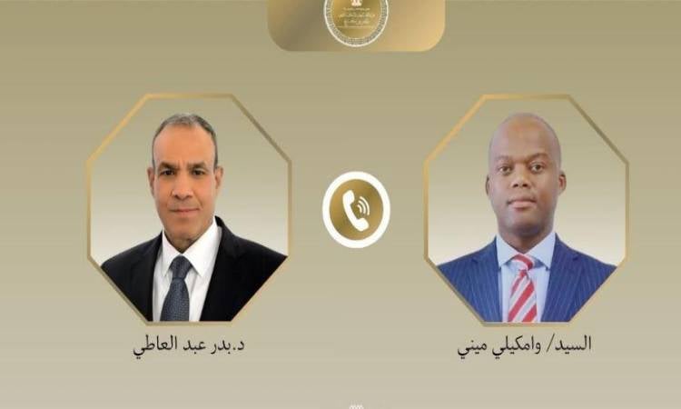 وزير الخارجية