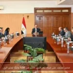 مصر تعتمد على مياه نهر النيل بأكثر من 98% وفقًا لوزير الري