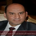 إجازة رسمية مدفوعة الأجر بمناسبة رأس السنة الهجرية في 18 يونيو 2026
