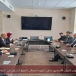 وزير العمل المصري يلتقي نظيره العماني لتعزيز التعاون في جنيف