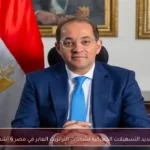 تمديد التسهيلات الجمركية لشحنات الترانزيت العابر في مصر 6 أشهر