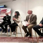 وزيرة الإسكان تؤكد جاهزية مصر لاستقبال استثمارات جديدة في مؤتمر بلندن