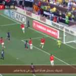 إندريك يسجل هدفًا للبرازيل في ودية مصر
