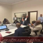 زيارة وفد إفريقي لمصر للاطلاع على نظام الترصد الوبائي