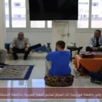 زيارة وفد جامعة فيرجينيا تك لمركز تعليم اللغة العربية بجامعة الإسكندرية