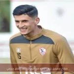 صلاح مصدق ينهي أزمته مع الزمالك بعد اتفاق رسمي