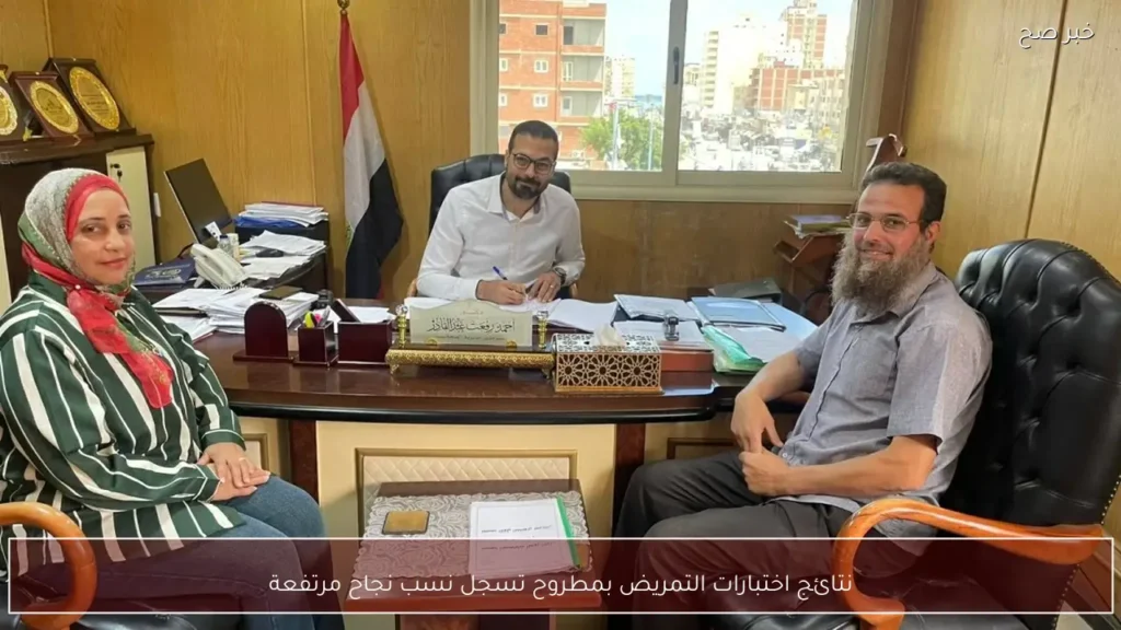 نتائج اختبارات التمريض بمطروح تسجل نسب نجاح مرتفعة