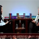 يونيسف تطلق مبادرات لمكافحة التنمر عبر أفلام كارتون وألعاب رقمية
